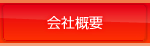 ЊTv
