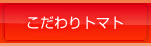 g}g