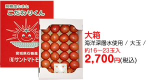 2kg